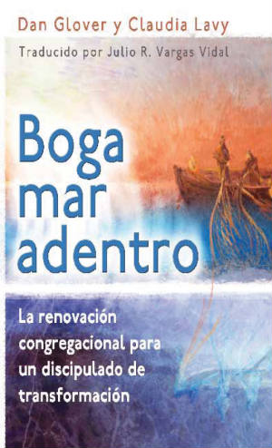 Boga mar adentro